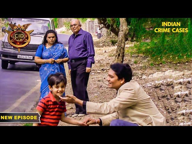 CID मासूम के माता-पिता के बारे में कैसे पता लगाएगी? |New Episode 2024 | CID 2024 | Hindi Serial |CID