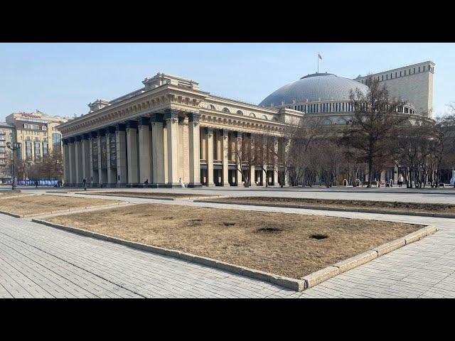 Walk around the Opera House | Novosibirsk Opera and Ballet Theatre | April 21, 2023