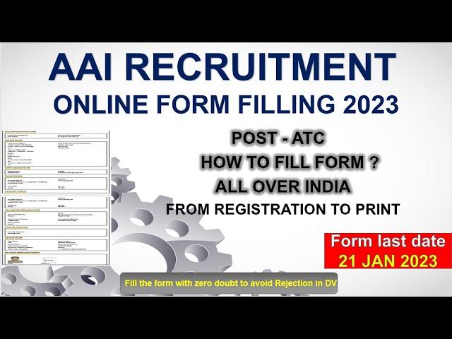 AAI ATC ONLINE APPLICATION FORM FILLING (2023) | HOW TO FILL FORM