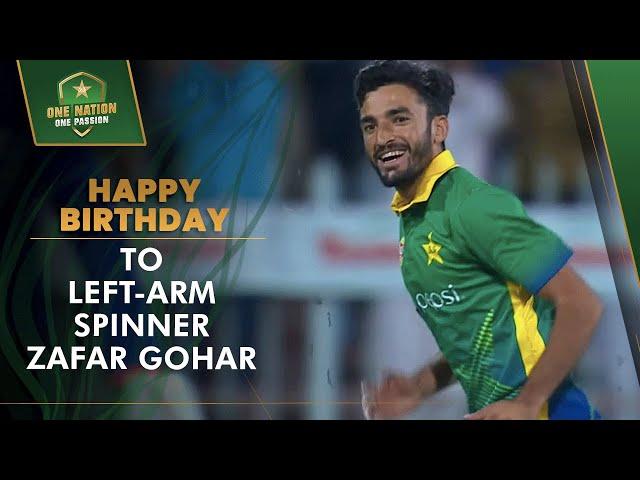 Happy Birthday To Left-Arm Spinner Zafar Gohar | PCB | MA2T