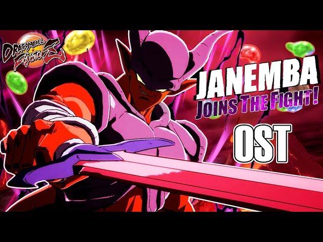 Dragon Ball FighterZ - Janemba Theme