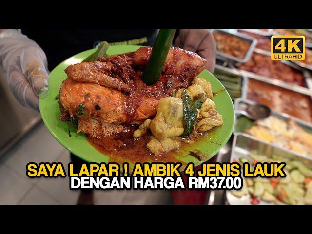 Cuba NASI KANDAR Baru BUKA DI KOTA WARISAN (4K)