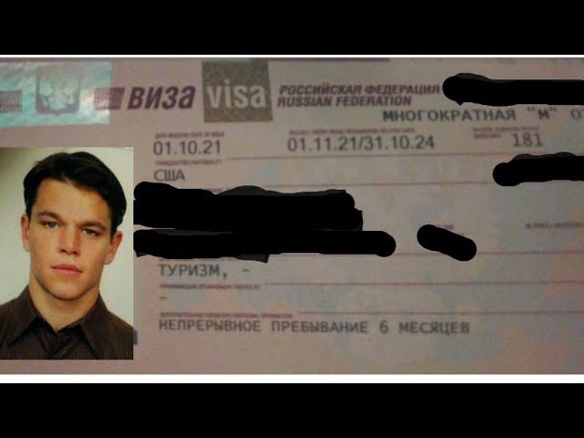 How to get a Russian tourist visa in 2024  (links in the description)