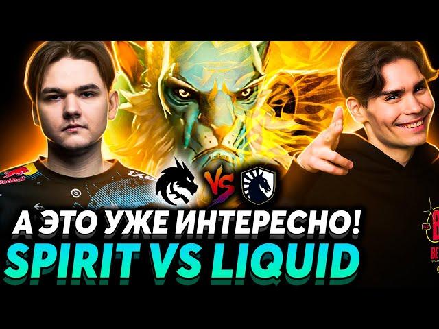 Collapse снова солит? 322 мафия дарит арканы игрокам. Nix и Dyrachyo смотрят Team Spirit vs Liquid