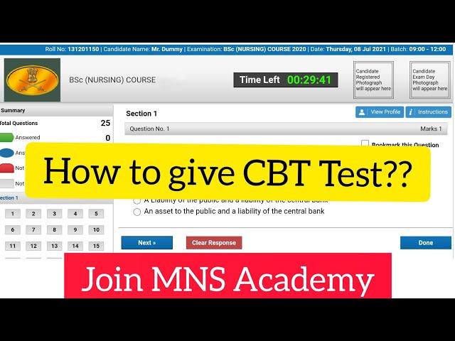 How to give CBT Test ? how to attempt MNS 2021 exam /Military Nursing Service