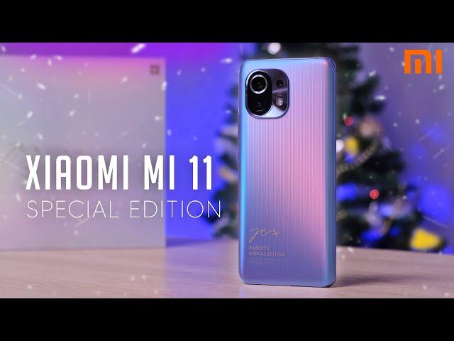 Review Xiaomi Mi 11 Special Edition  - wow!