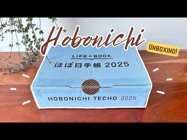 It’s Finally Here! Hobonichi Unboxing Time 