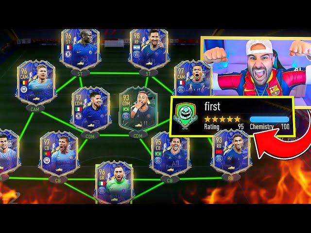 THE HIGHEST RATED TEAM ON FIFA 22! 195 SQUAD fifa 22 ultimate team