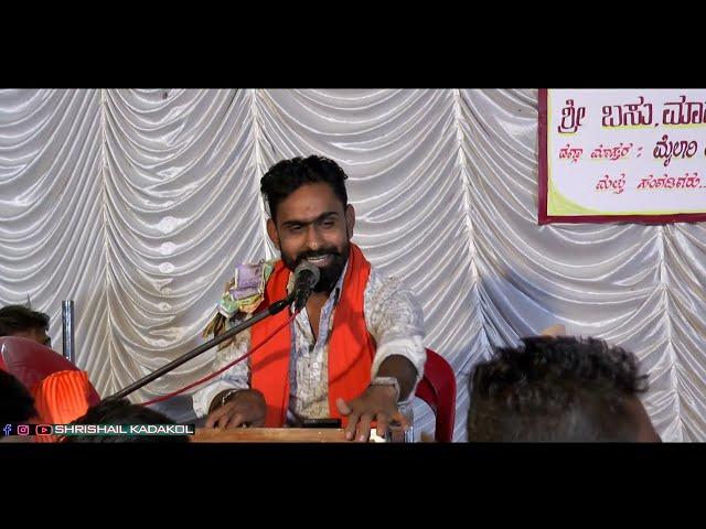 SAWAL BAJANA PART 15 | BASU MASTAR | ಸವಾಲ್ ಭಜನಾ ಬಸು ಮಾಸ್ತರ |for bajana shooting ph:-9741906060