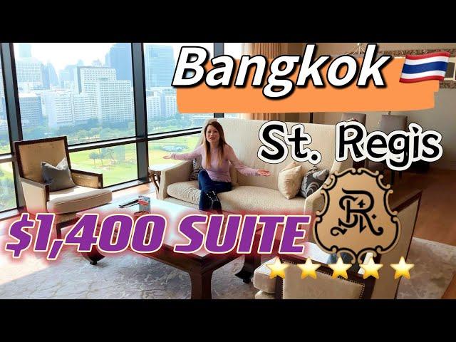 St. Regis Bangkok Room Tour  | John Jacob Astor Suite 2B2B  泼水节1万块入住泰国曼谷瑞吉酒店大套房值吗？