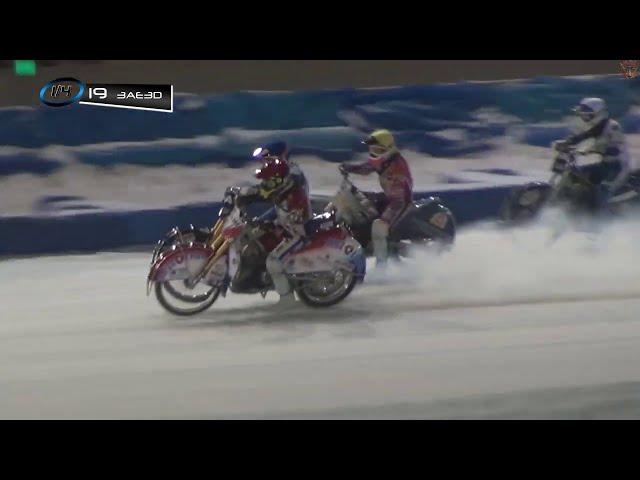 20.02.2021 Ice Speedway 2021 Fantastic heat of Nikita Bogdanov (blue). Russian Super league, 5 stage