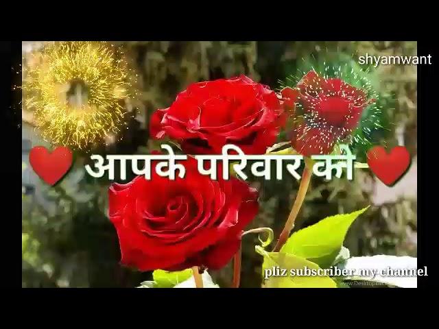 whatsap setets video etiting happy new year all friends