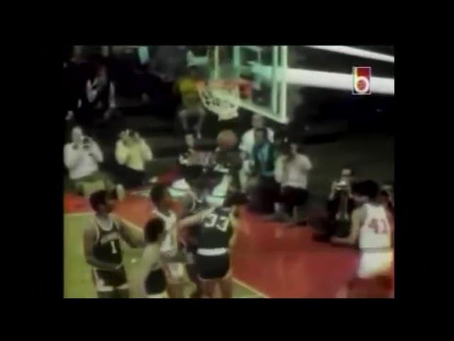 Wes Unseld Outlet Pass