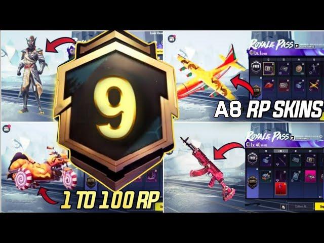 A9 ROYAL PASS // 1 TO 100 RP REWARDS // ACE 9 ROYAL PASS LEAKS ( A9 ROYAL PASS PUBG MOBILE/BGMI )