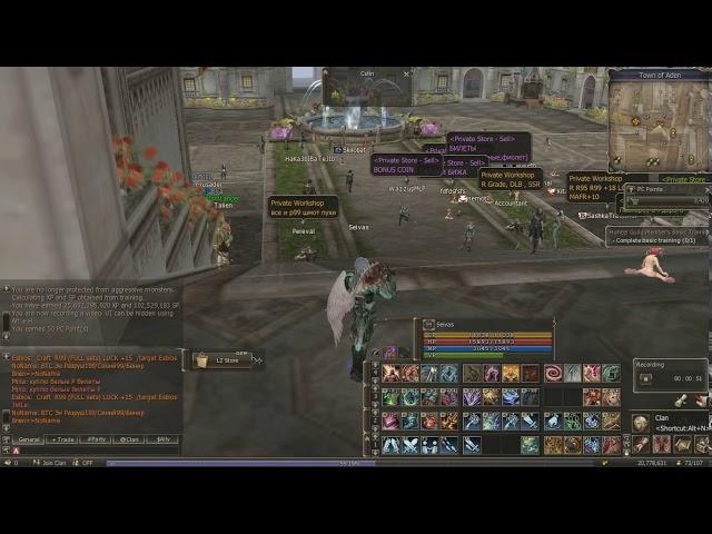 lineage 2 online ppl