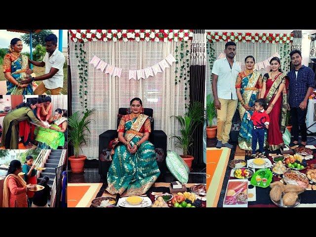 ಸೀಮಂತ Full Video | ಹೀಗೆ ಆಗುತ್ತೆ ಅಂತ ಅನ್ಕೊಂಡಿರ್ಲಿಲ್ಲ  Baby Shower / seemantha Full Vlog in kannada