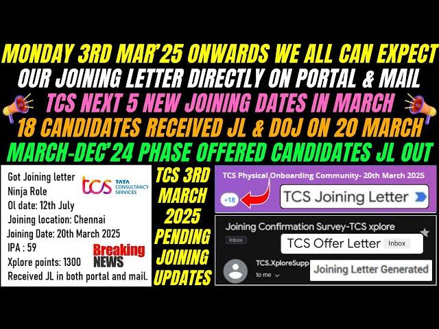 TCS Latest Joining Letter Update | TCS Current Joining Status | TCS 5 New DOJ 3, 6, 10, 17, 20 March