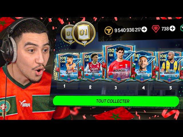 LIVE FC MOBILE️ON FAIT L'EQUIPE DU MAROC A 4 MILLIARD DE CREDITS !!