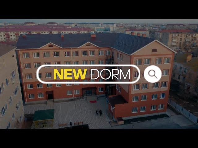 Our New Dormitory. Жаңа жатақханамыз.