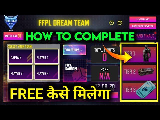 FFPL dream team challenge free fire/free fire pro league dream team/how to make FFPL dream team