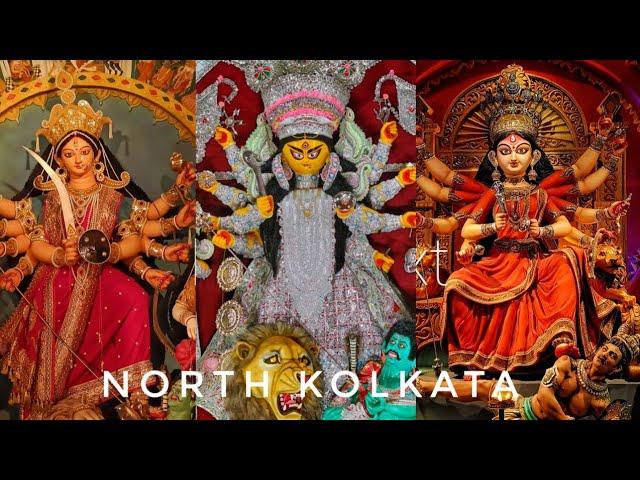 TOP 10 DURGA PUJA PANDAL IN KOLKATA 2023|BAGHBAZAR|KUMARTULI|COLLEGE SQUARE|NORTH KOLKATA