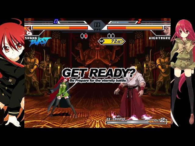 NICK54222 MUGEN: Shana (me) VS Nightmare Geese