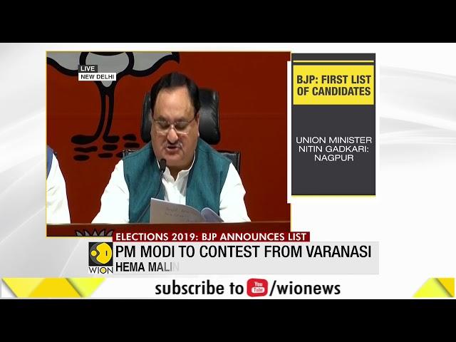 Union minister JP Nadda announces first list of candidates for LS polls