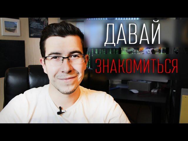 Трейлер канала 3BEPbE 2015