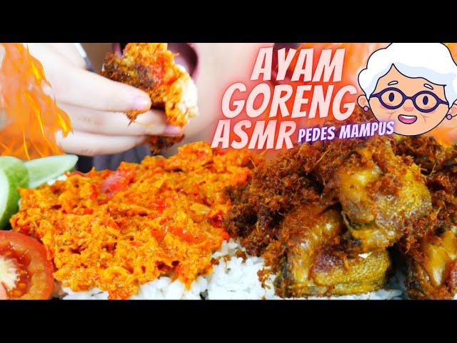 ASMR AYAM GORENG SAMBEL ULEG PEDES M4MPUS BUATAN NENEK | ASMR INDONESIA | NO TALKING