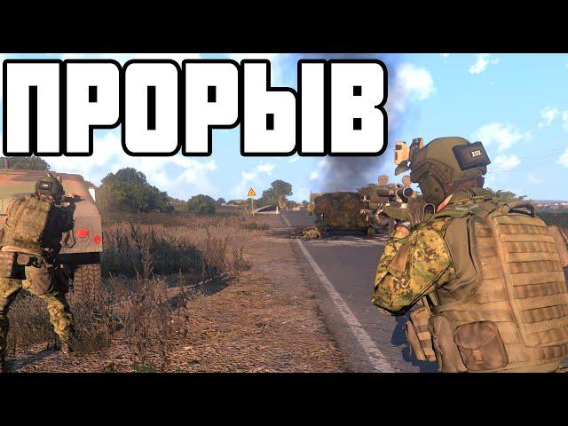 Выжженная земля - Project Reality Gameplay