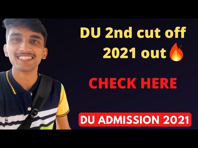 DU 2ND CUT OFF LIST OUT| DU CUT OFF 2021| DU BUZZ #ducutoff2021 #duadmission