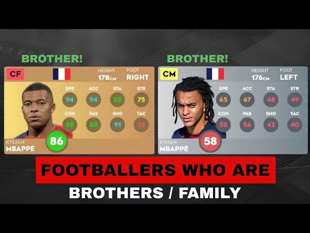 FOOTBALLERS WHO ARE BROTHERS/FAMILY IN DLS 24! | DREAM LEAGUE SOCCER 24
