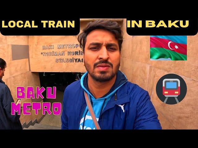 Local Train in Baku|Metro in Baku| How Baku’s Metro Looks Like| Local Transport in Azerbaijan( Baku)