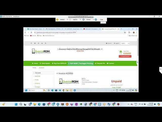 GivemeRom Activation Process how to add Credits for Subscription Plan
