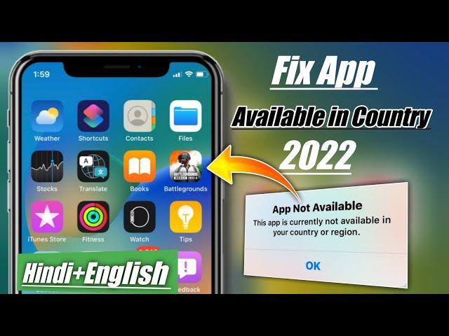 Fix App Not Available In Your Country iOS|This app is currently not available inyourcountryor region