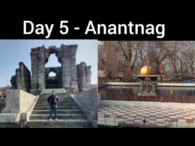 Trip to Kashmir- Day 5, Anantnag  Martand Sun temple