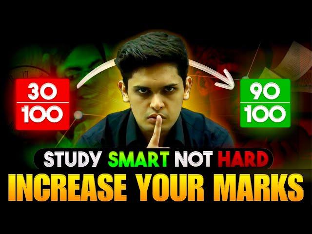 How to Study SMART ?| 5 Secret Study Tips to Increase Your Marks| Prashant Kirad