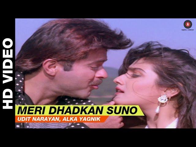 Meri Dhadkan Suno - Laadla | Udit Narayan, Alka Yagnik | Anil Kapoor & Sridevi