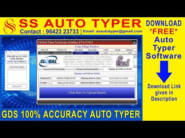Global Data Solutions (GDS) Form Filling Auto Typer