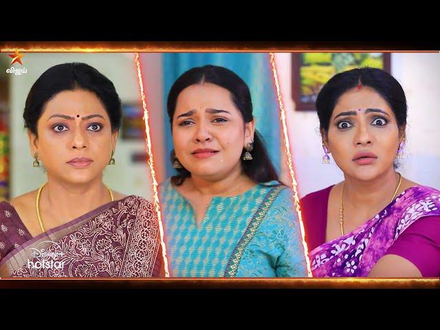 Baakiyalakshmi | 19th to 21st December 2024 - Promo