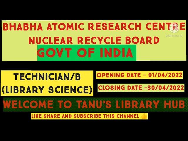 BHABHA ATOMIC RESEARCH CENTRE library vacancy #nonteachingvacancy #jobs #youtubevedio