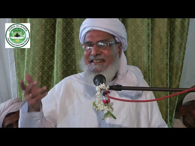 Dars e Masnvi by Pir Sardar Ahmad 02-06-2017