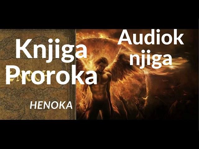Knjiga Proroka Henoka (Enoha) Audioknjiga