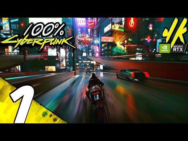 CYBERPUNK 2077 - 100% Gameplay Walkthrough Part 1 - CORPO (PC ULTRA 4K 60FPS RTX)