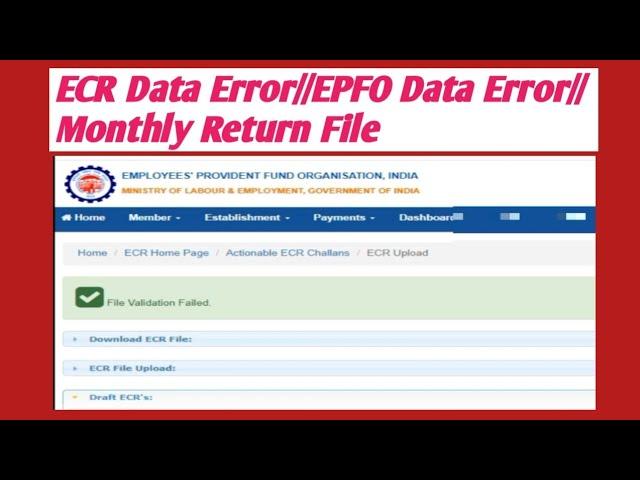 File Validation Failed ecr Error PF||EPFO File Validation Failed|| EPFO Return File Monthly 
