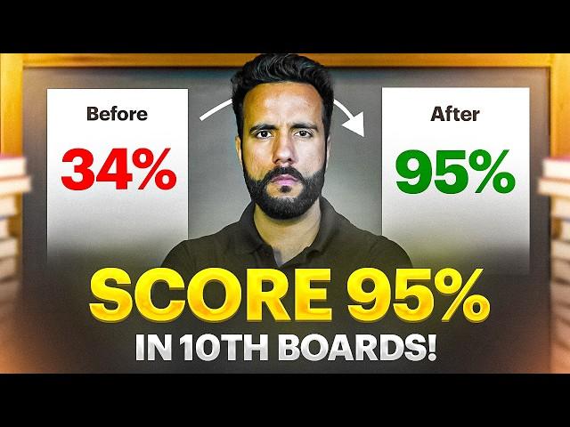 CLASS 10th Boards 95+% Pakke - 60 Days Toppers' Strategy | Ashu Sir