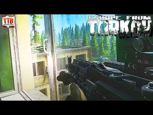 AKMN VS SQUADS! - Stream highlights Tarkov 12.8 - Escape from Tarkov 2020