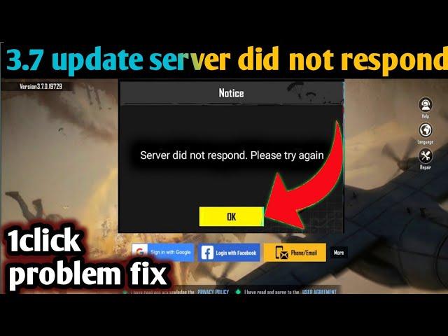 Server did not respond Please return to the login page and try again pubg problem PUBG 3.7 update