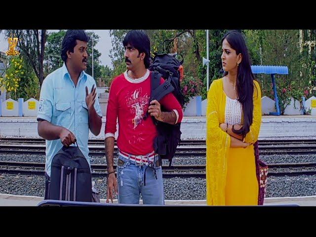 Baladoor Movie Scenes | Ravi Teja | Anushka Shetty | Krishna | Sunil | Telugu Movies | SP Shorts