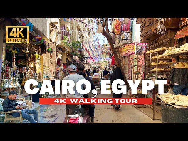  CAIRO EGYPT WALKING TOUR, CAIRO RAMADAN CITY WALK | 4K HDR - 60fps